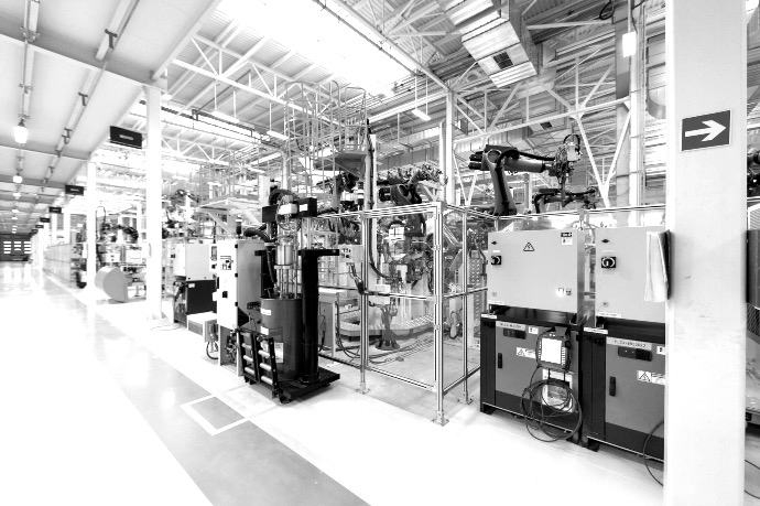 System Integration